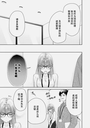 第505頁圖