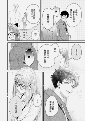 第506頁圖
