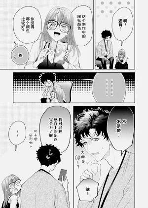 第511頁圖