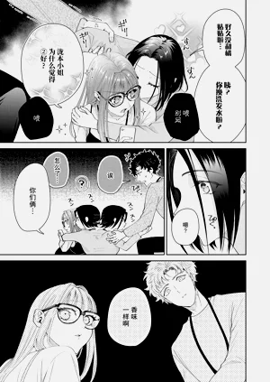 第515頁圖