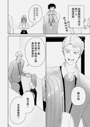 第526頁圖