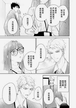 第527頁圖