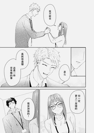 第531頁圖