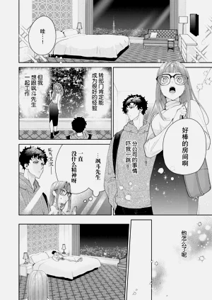 第532頁圖