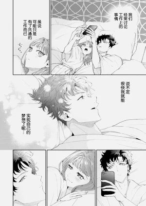 第534頁圖