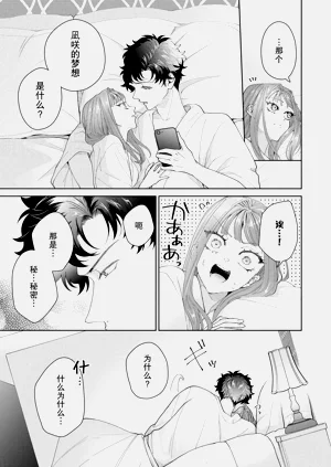 第535頁圖