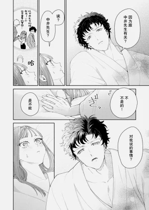第536頁圖