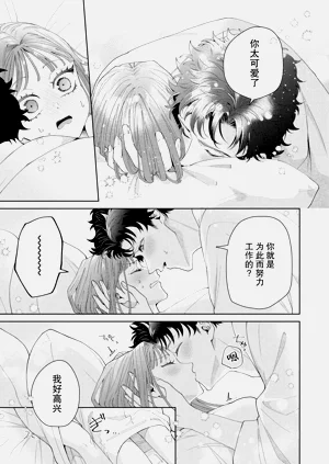 第539頁圖