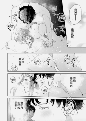 第546頁圖
