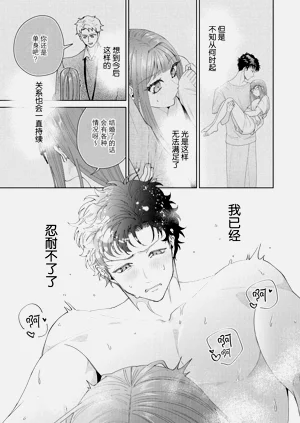 第547頁圖
