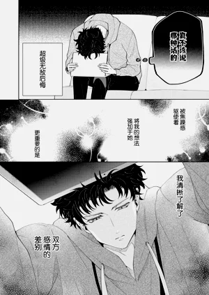 第553頁圖