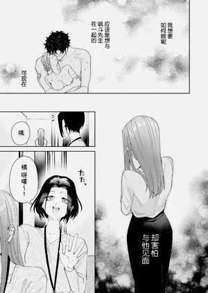 第556頁圖