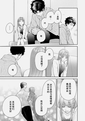 第564頁圖