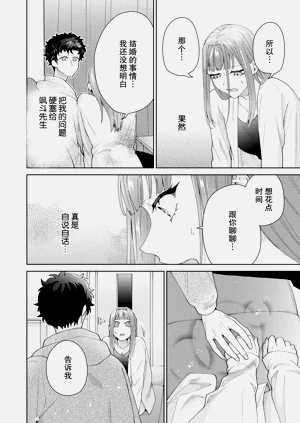 第567頁圖