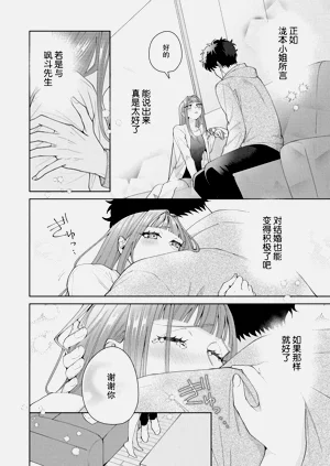 第569頁圖