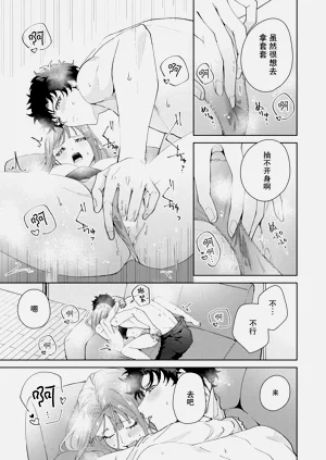 第576頁圖