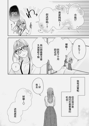 第584頁圖