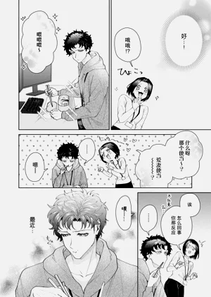 第592頁圖