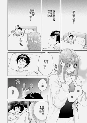 第594頁圖
