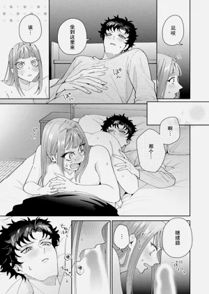 第603頁圖