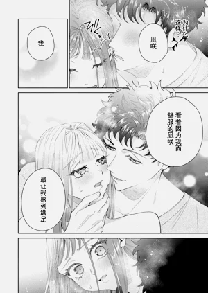 第619頁圖