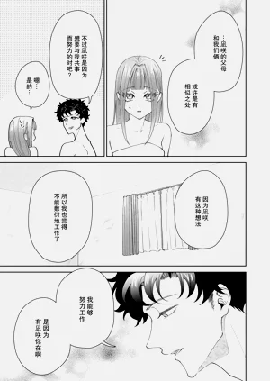 第626頁圖
