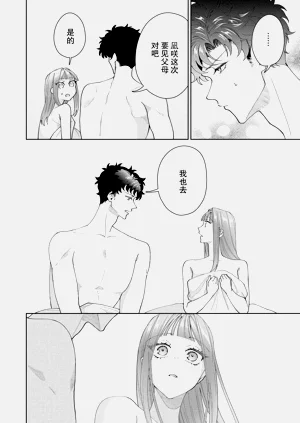 第629頁圖