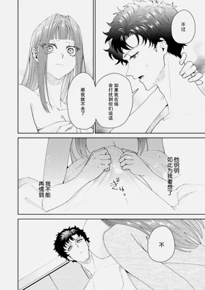 第631頁圖