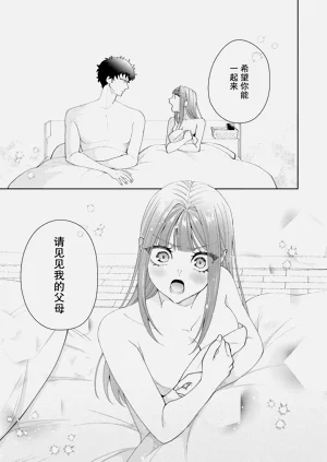 第632頁圖