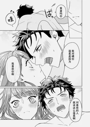 第73頁圖