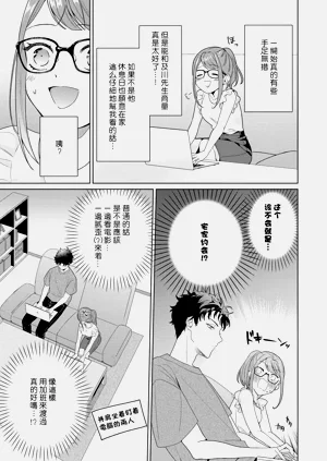 第88頁圖