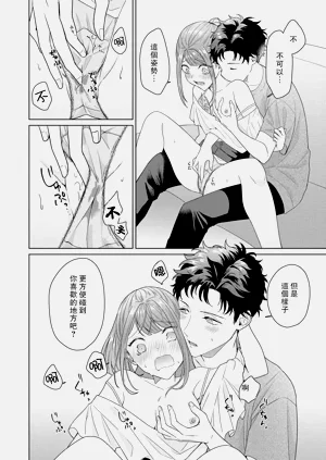 第97頁圖
