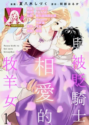 第1頁圖