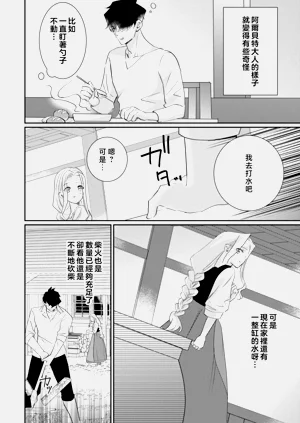 第100頁圖