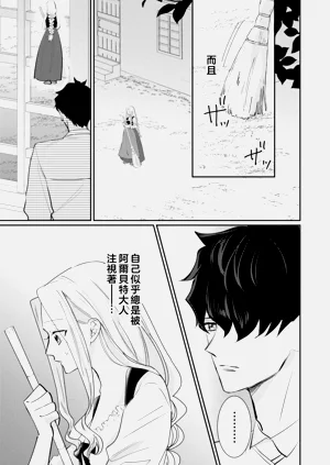 第101頁圖
