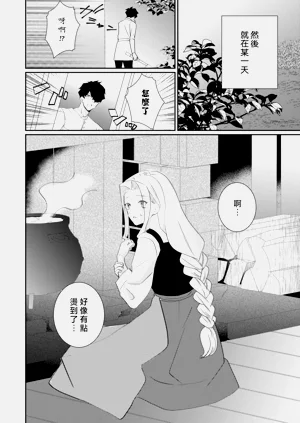第102頁圖