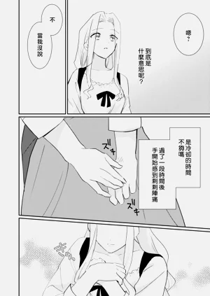 第104頁圖