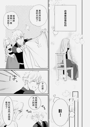 第105頁圖