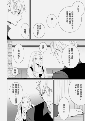 第106頁圖