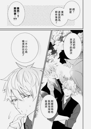 第107頁圖
