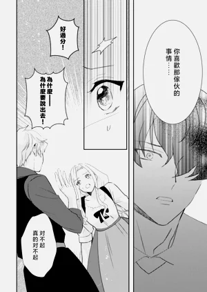 第108頁圖
