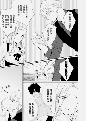 第109頁圖