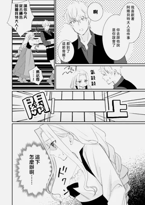 第110頁圖