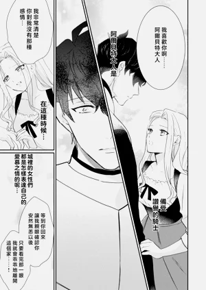 第113頁圖