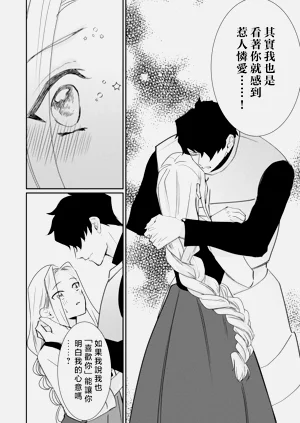 第114頁圖