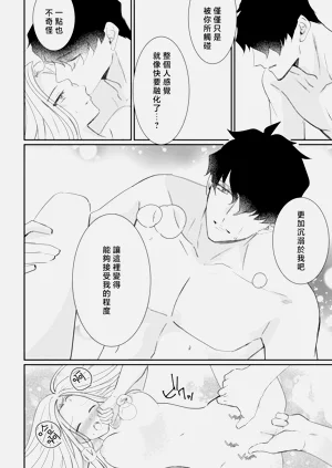 第120頁圖
