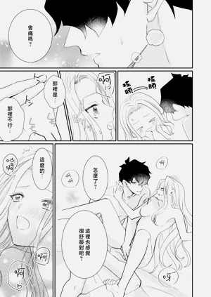 第121頁圖
