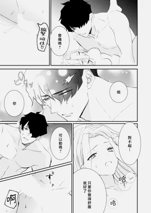 第125頁圖