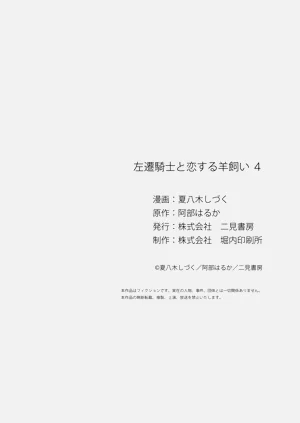 第129頁圖