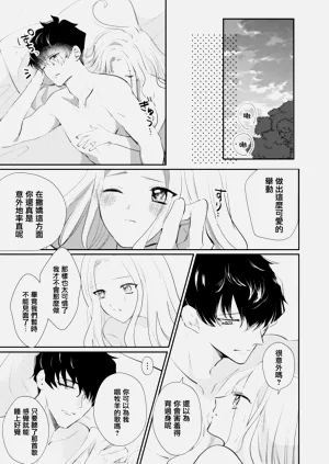 第131頁圖
